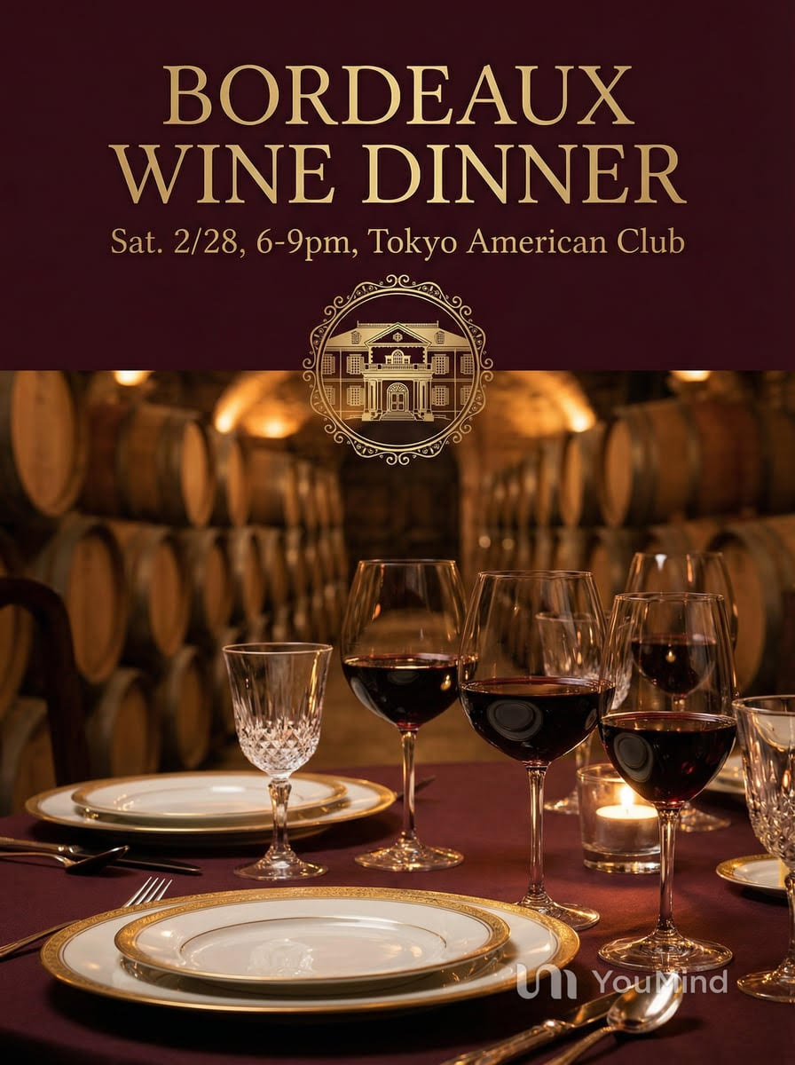 An exclusive night with Bordeaux Margaux at Tokyo American Club