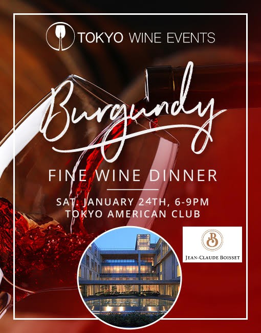 2026 Burgundy wine seminar at Tokyo American Club