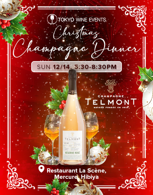 12/14 Christmas Champagne Dinner at La Scene, Mercure, Hibiya, Tokyo