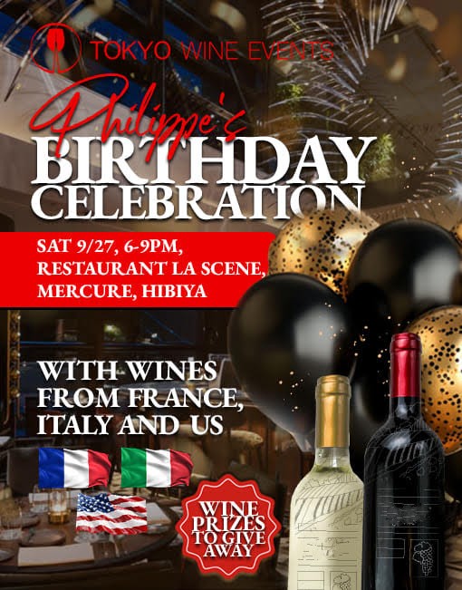 9/27 Philippe birthday wine party at the French Restaurant La Scene, Hibiya, Tokyo